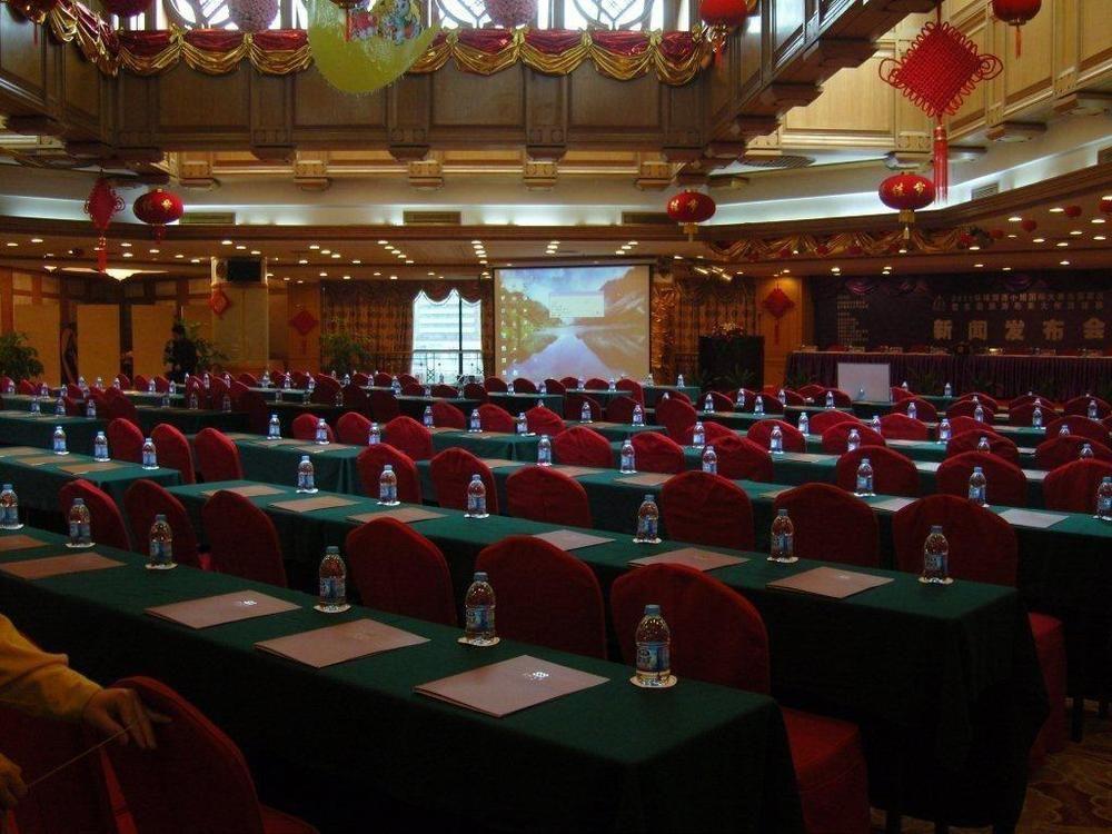 Hotel Silverland Dongguan  Buitenkant foto